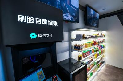 连锁便利店真的难以撼动传统夫妻店吗?-中国搜索报刊