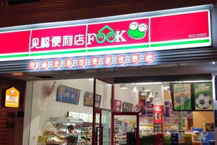 張利 見福便利店,螞蟻雄兵的野蠻生命力