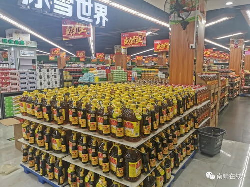 網紅不倒翁空降南靖.星福民連鎖精品超市